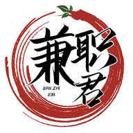 兼职君APP官方最新版