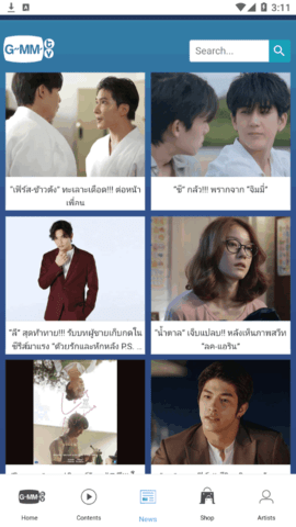 GMMTV免费版