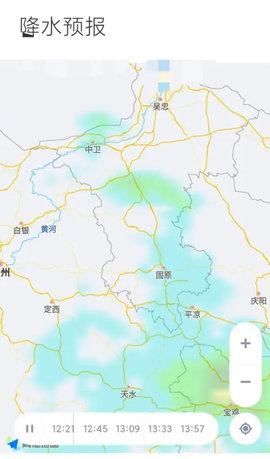 小米天气(24小时预报)去广告版