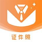 免费证件照助手软件App
