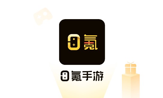 0氪手游平台破解版