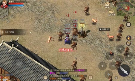 斩神龙族高爆版
