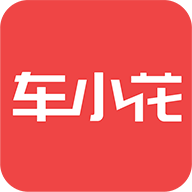 车小花安卓版