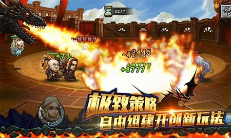冰火幻想2022最新版