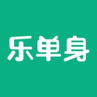 乐单身app同城版