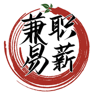 兼职易薪2022最新版