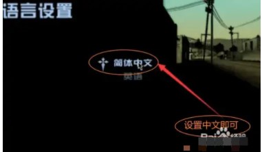 勇敢的心世界大战完整汉化版