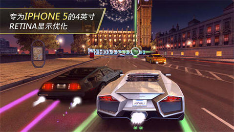 狂野飙车7热度