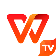 WPSOffice永久会员免费版
