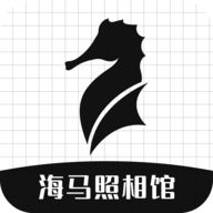 海马照相馆(证件照制作)APP