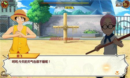 暮色方舟之冒险航海正式版