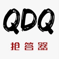 点五小型竞赛抢答器软件绿色版
