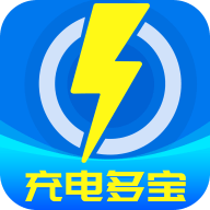 充电多宝(充电桩查询)App官方版