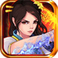 西游降魔2决战天宫正式版