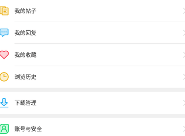 阅次元永久会员版
