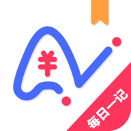全能记账局APP免费版去广告