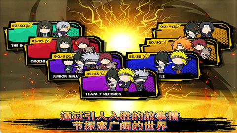 火柴人幽灵行动2022最新版