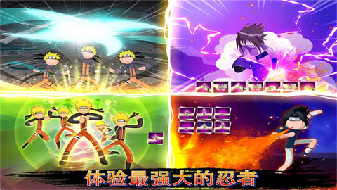 火柴人幽灵行动2022最新版