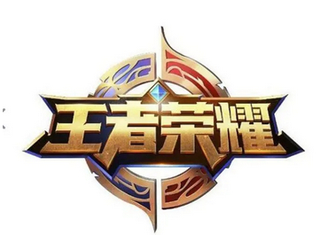 2022王者荣耀冠军折扣皮肤有哪些 冠军折扣皮肤及价格一览