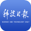 科技日报电子报APP官方最新版