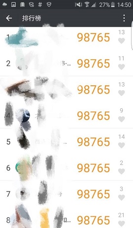 布偶(运动刷步助手)app