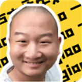 阿giao盒免费版