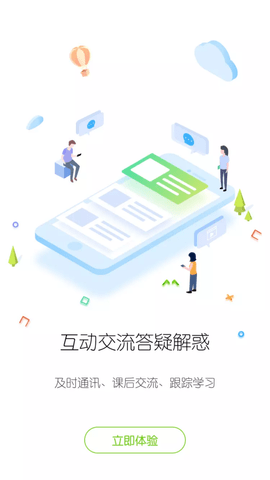 Screenshot_20220913-155928