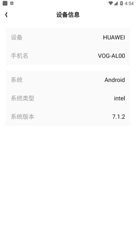 无线连接盒子安卓版