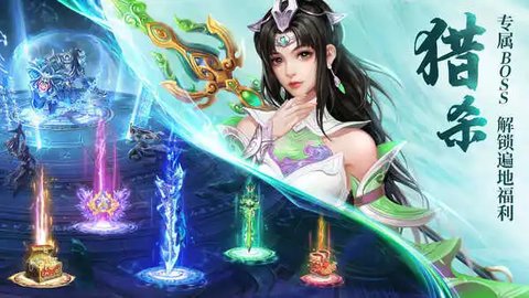天之禁诸界破碎官方版