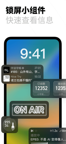 小宇宙