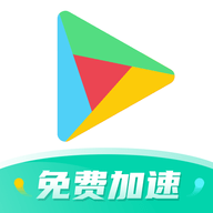 OurPlay加速器外网节点版