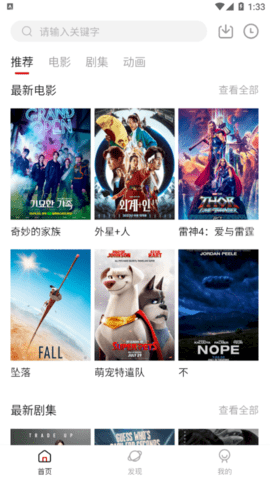 HDMOLI2022最新版