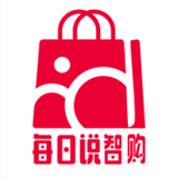每日说智购最新版