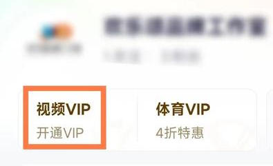 追剧人去广告版免费版
