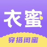 衣蜜appAI试穿版