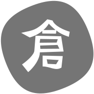 仓颉输入法免费版
