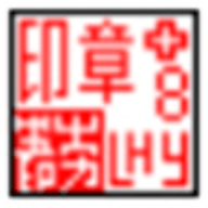 winsealxp印章制作工具破解版