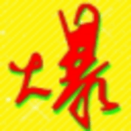 牛x资源宝盒绿色破解版