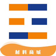 工路商城最新版