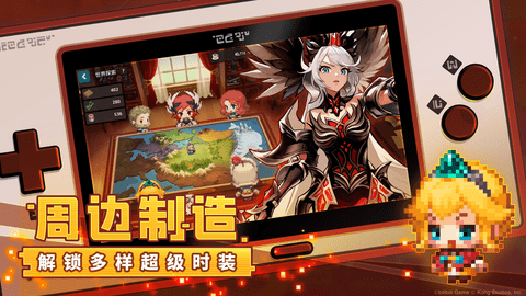 坎公骑冠剑无限钻石破解版