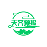 天齐预报(15天查询)App最新版