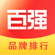 百强排行app比价版