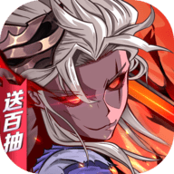 脚踏七星正式版