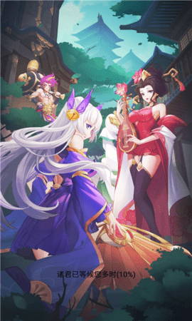 脚踏七星正式版