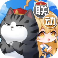 高能手办团破解版