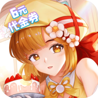美食大乱斗官方版