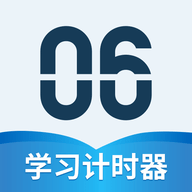 倒计时计时器去广告纯净版