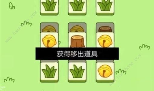 羊了个羊怎么卡bug 羊了个羊卡bug卡无限道具通关方法