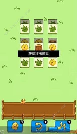羊了个羊怎么卡bug 羊了个羊卡bug卡无限道具通关方法