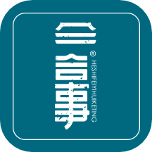 合事商城App官方版